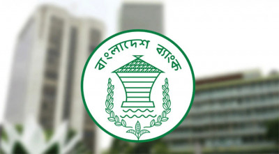 বিদেশে ভাষা শিক্ষা কোর্সে টাকা পাঠানো সহজ হলো